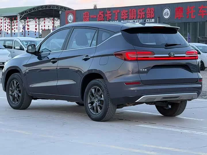 BYD Song