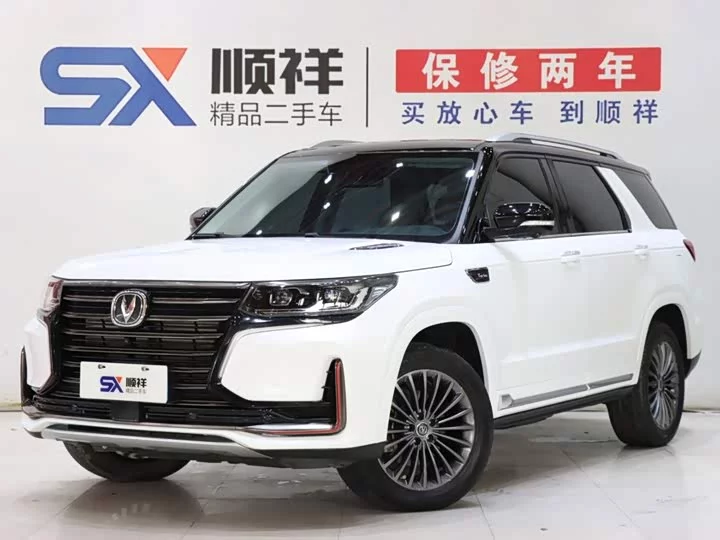 Changan CS95