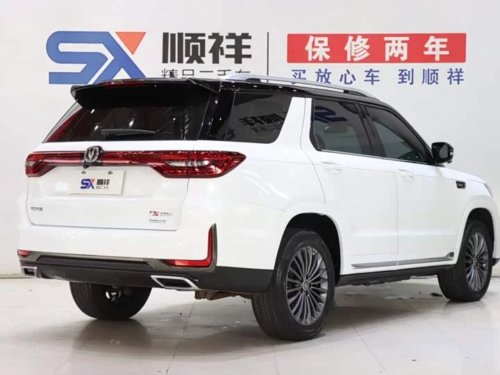 Changan CS95