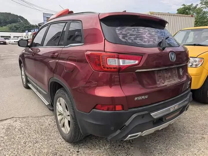 Changan CS75