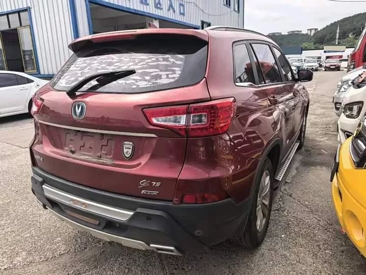 Changan CS75