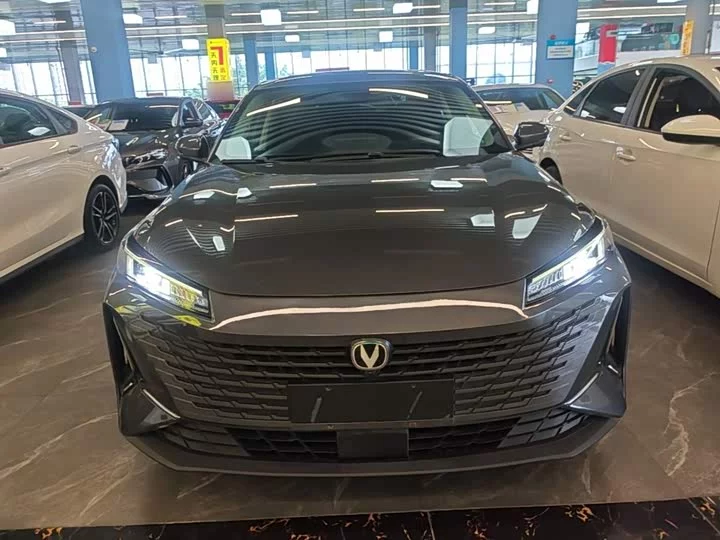 Changan Yida