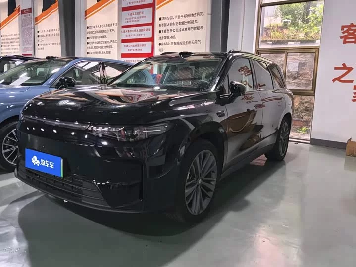 Leapmotor C16