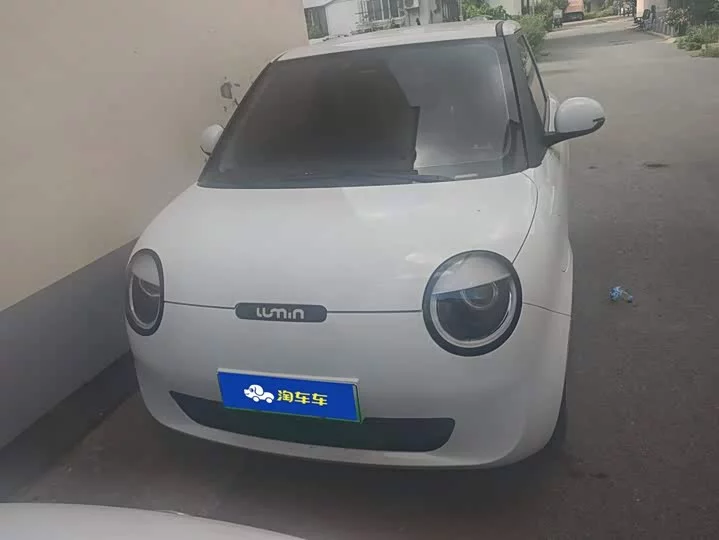 Changan Lumin