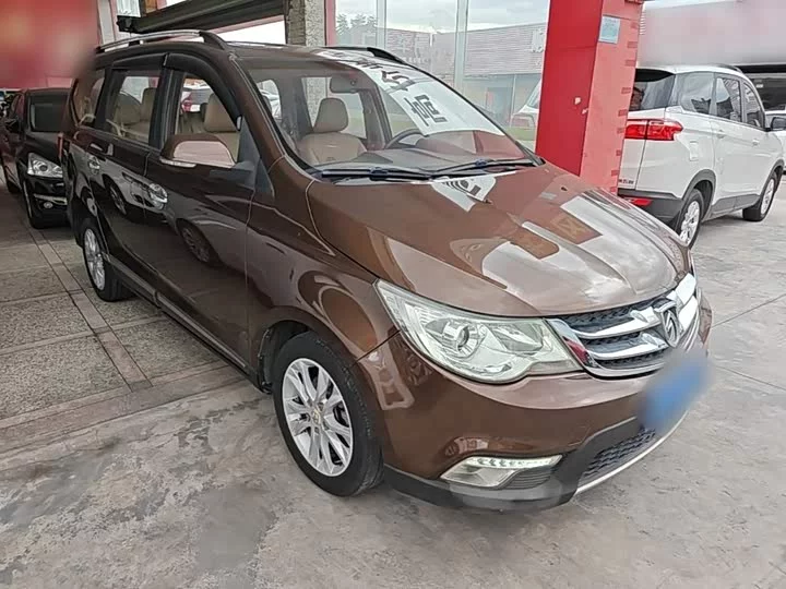 Baojun 730