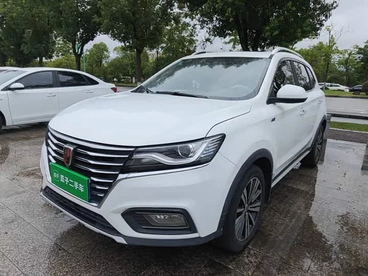 Roewe RX5