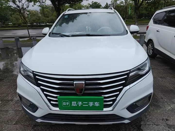 Roewe RX5