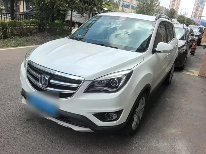 Changan CS35