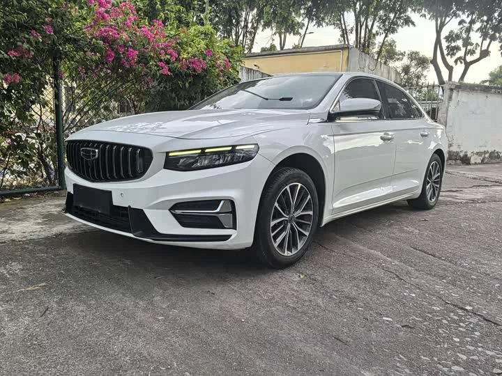 Geely Xing Rui