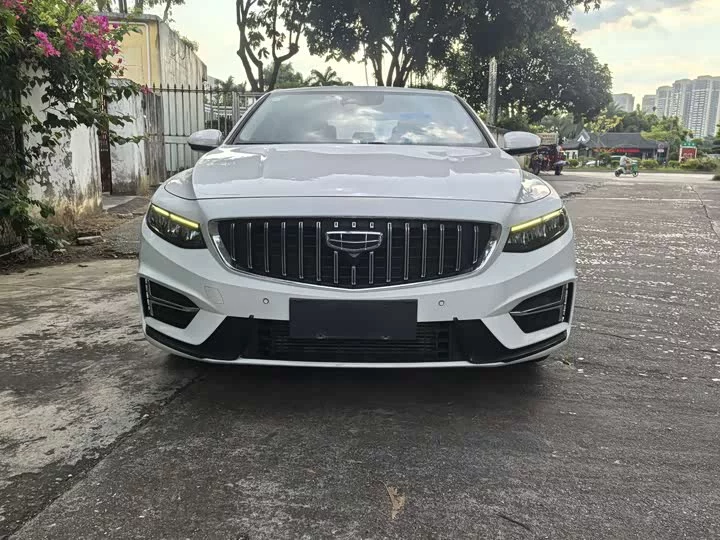 Geely Xing Rui