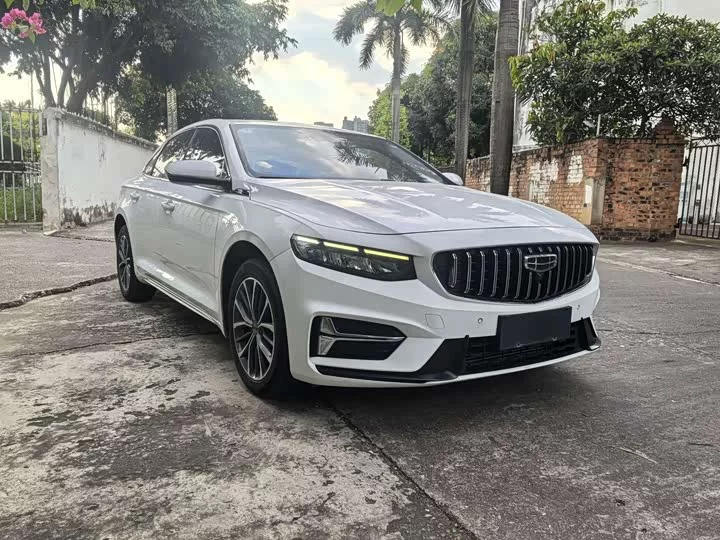 Geely Xing Rui