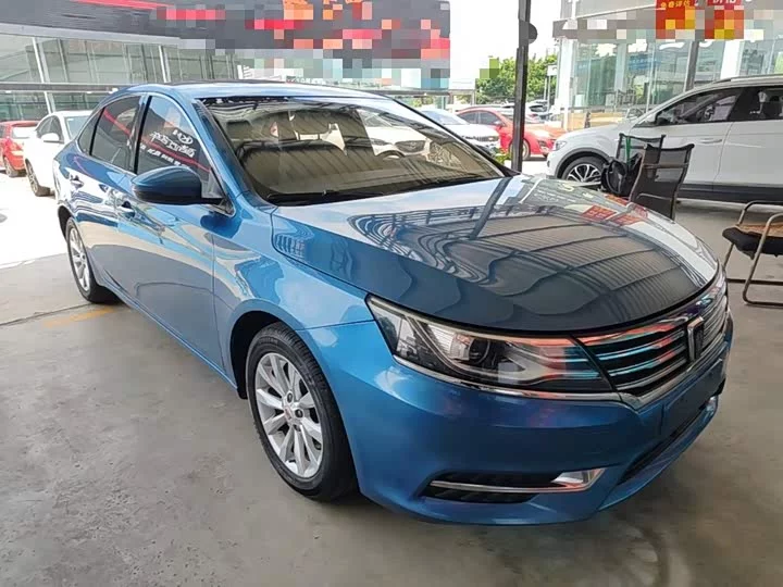 Roewe i6 Classic