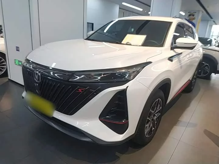 Changan CS75PLUS
