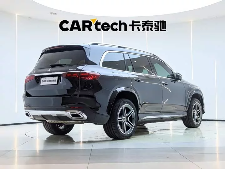 Mercedes-Benz GLS