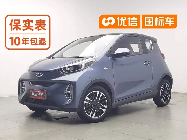 Chery eQ1