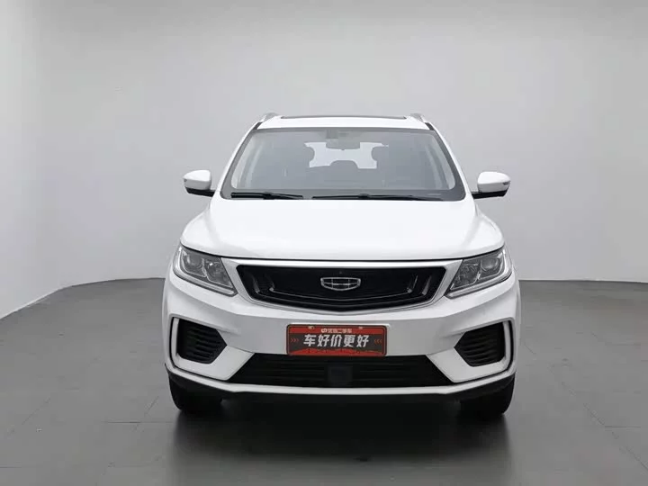 Geely Vision X6