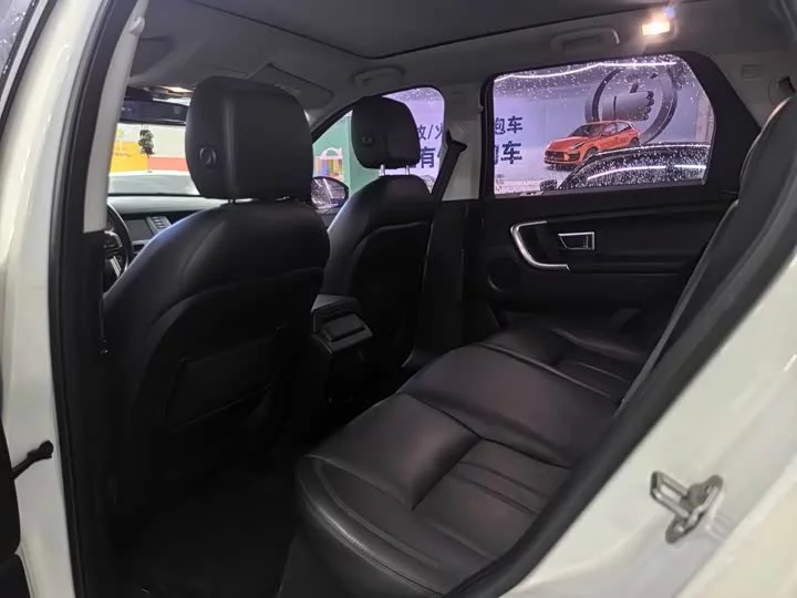 Land Rover Discover the magic