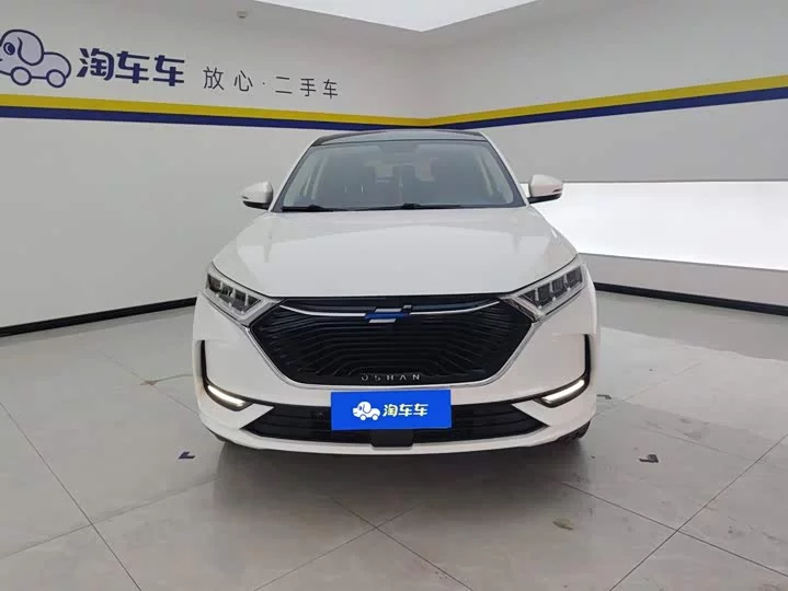 Oshan X7