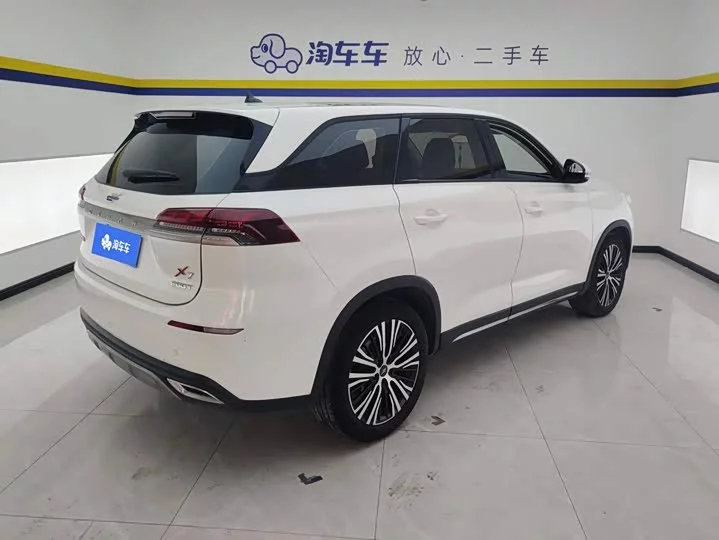Oshan X7