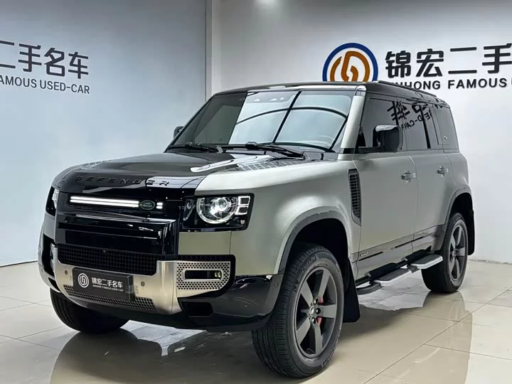 Land Rover guard