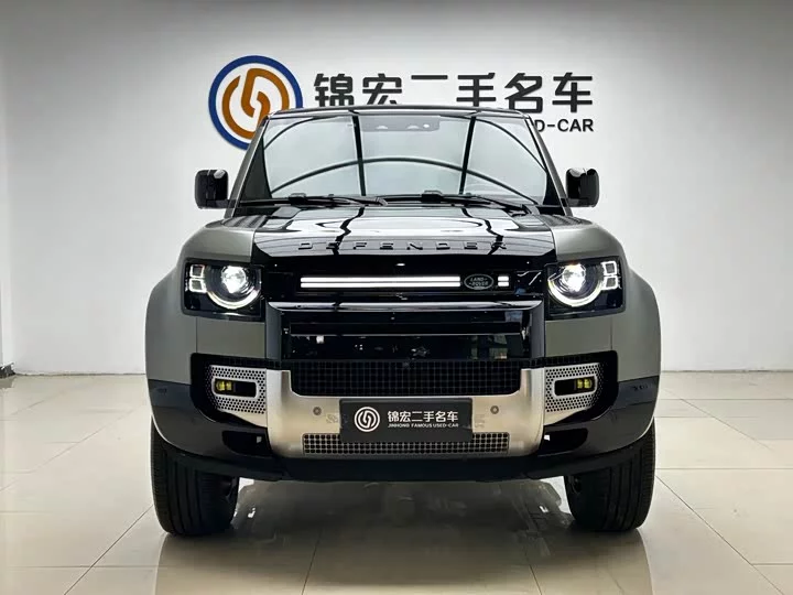 Land Rover guard