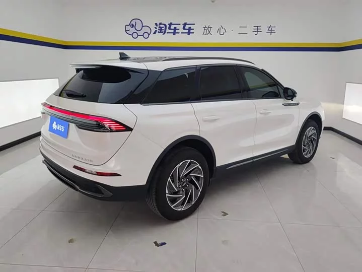 Lincoln adventurer