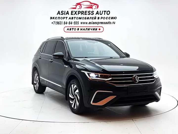 Volkswagen Tiguan L