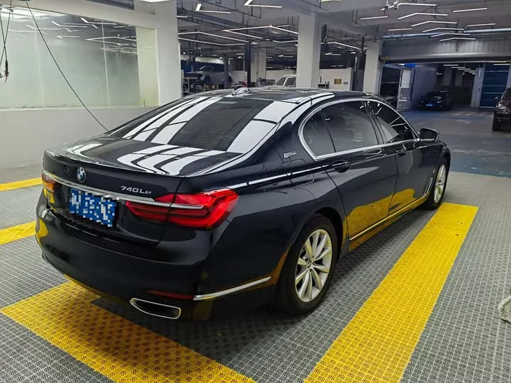 BMW 7 Series New Energy