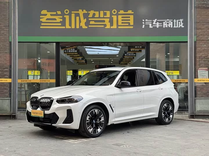 BMW iX3
