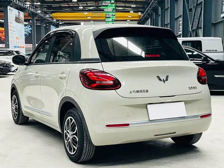 Wuling Bingo