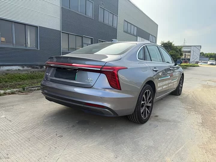 Hongqi H5 PHEV
