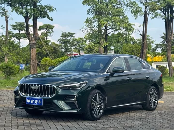 Geely emgrand