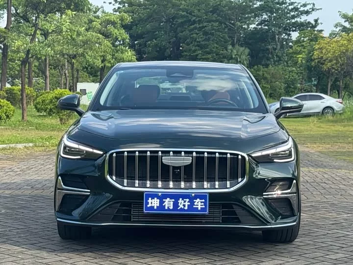 Geely emgrand