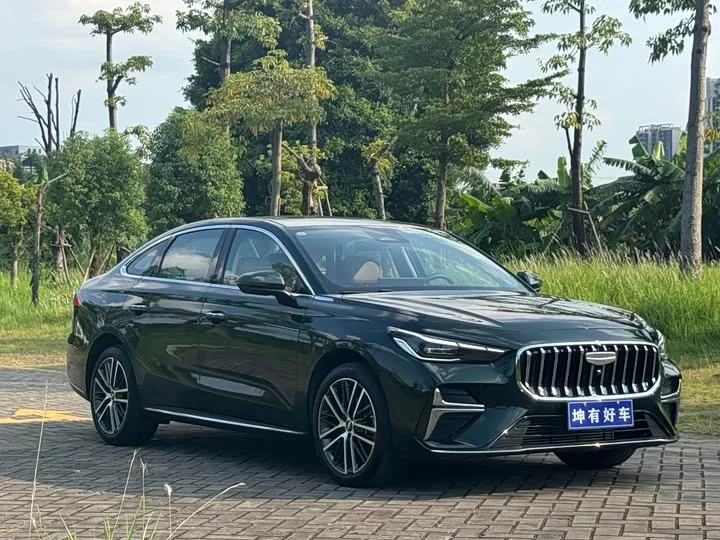 Geely emgrand