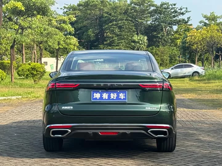 Geely emgrand