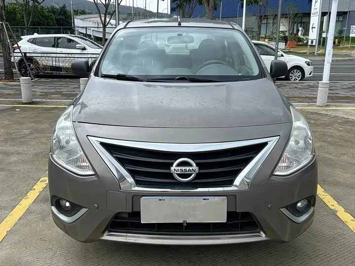 Nissan Sunlight