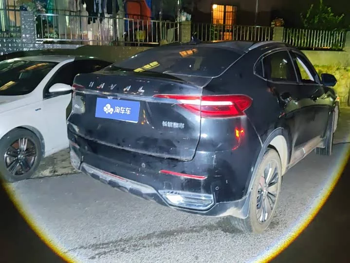 Haval F7x