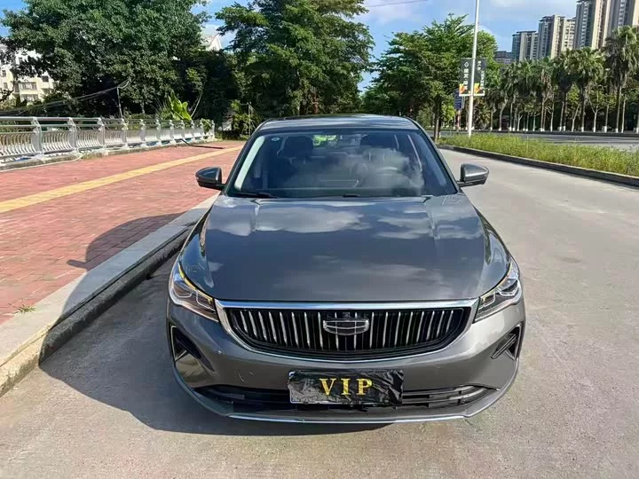 Geely emgrand