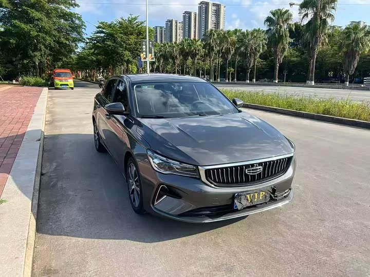 Geely emgrand