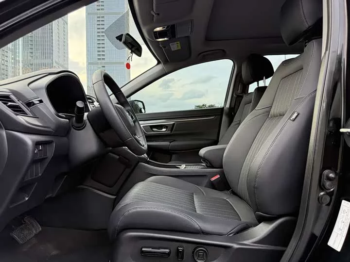 Honda Haoying