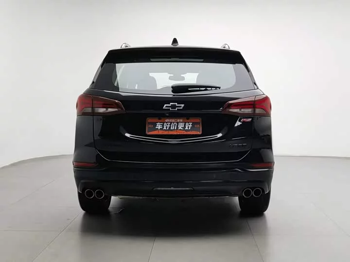 chevrolet explorer