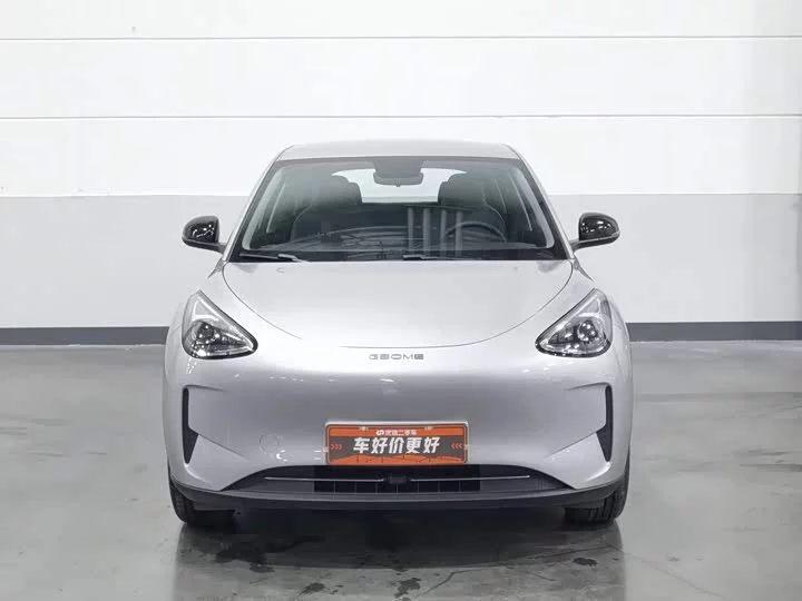 Geely Star Wish