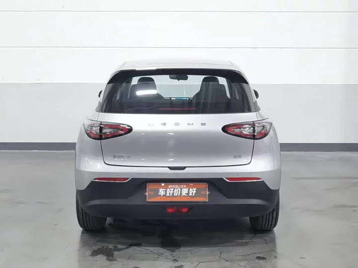 Geely Star Wish