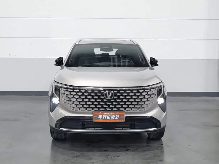Changan CS55PLUS