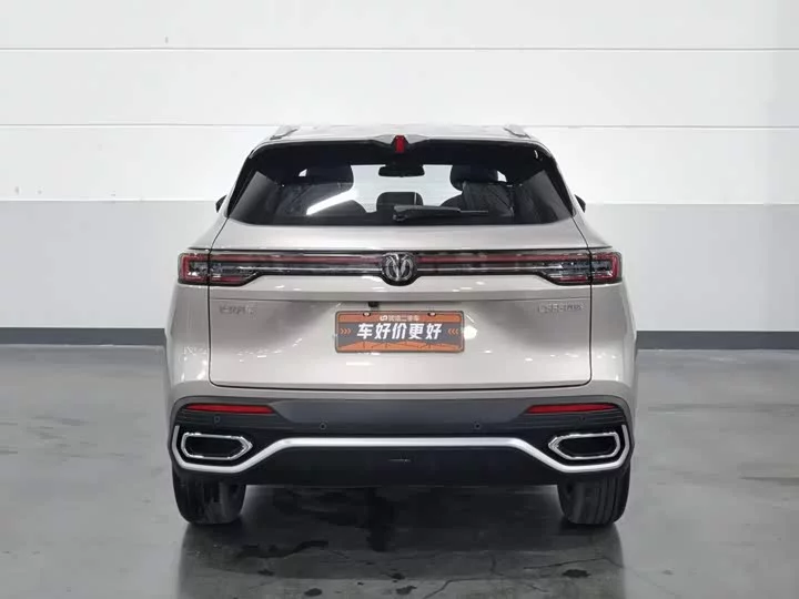 Changan CS55PLUS