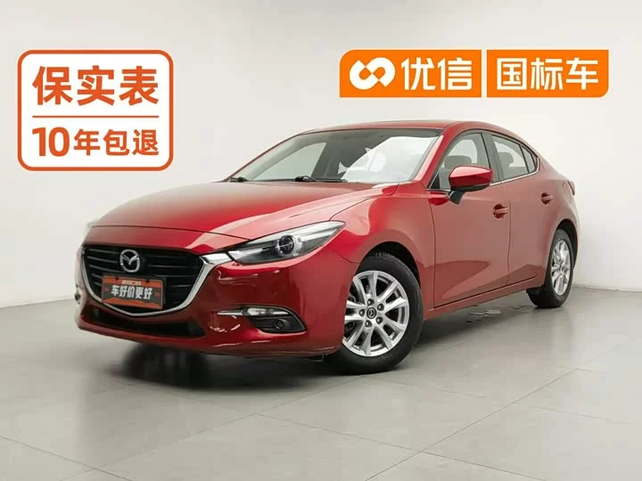 Mazda 3
