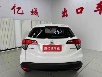 Honda Binzhi