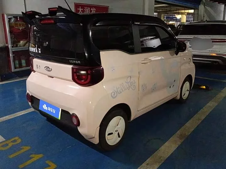 Chery QQ Ice Cream