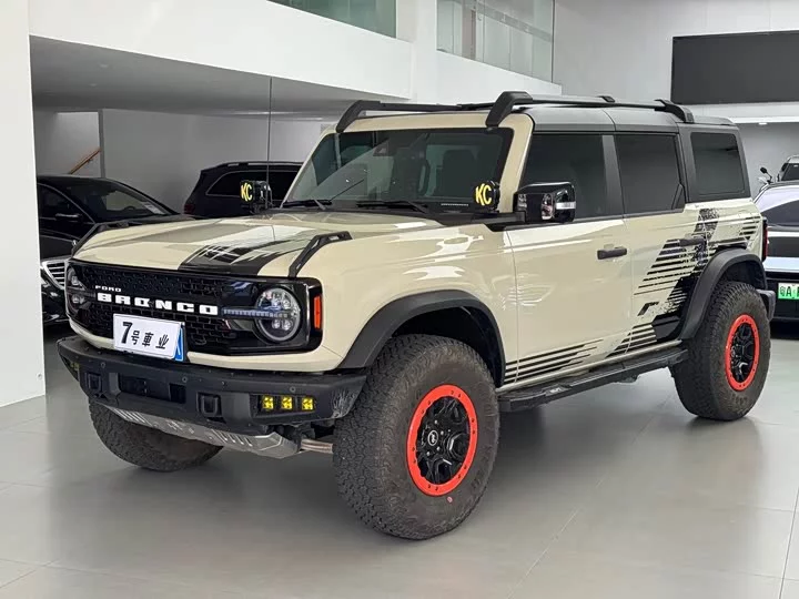 Ford Wild Horse