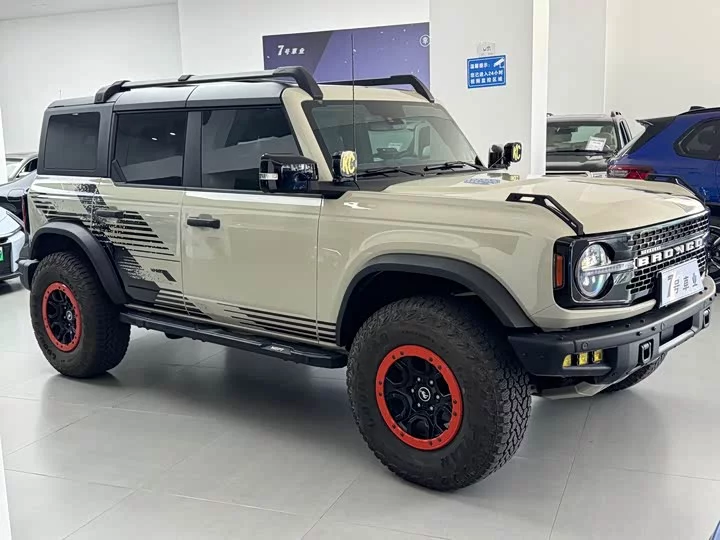 Ford Wild Horse